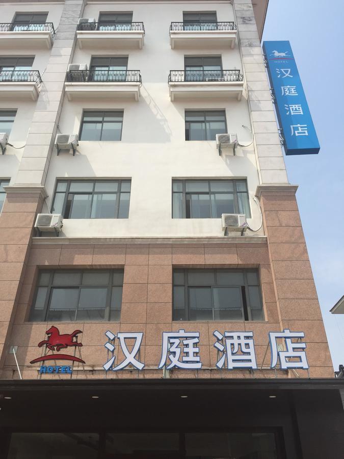 Hanting Express Changxing Island Phoenix Town Shanghai Luaran gambar